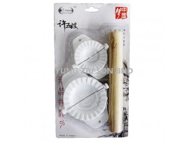 XJW-A030#DUMPLING MOLD SET(XUJIAWU)